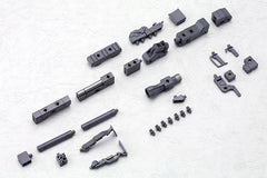 Kotobukiya M.S.G. Model Kit Accesoory Set Heavy Weapon Unit 01 Strong Rifle 24 cm 4934054259427