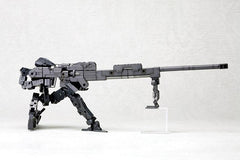 Kotobukiya M.S.G. Model Kit Accesoory Set Heavy Weapon Unit 01 Strong Rifle 24 cm 4934054259427