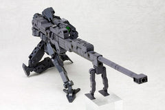 Kotobukiya M.S.G. Model Kit Accesoory Set Heavy Weapon Unit 01 Strong Rifle 24 cm 4934054259427