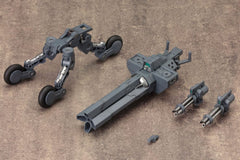 Kotobukiya M.S.G. Model Kit Accessory Set Weapon Unit 08 Sentry Gun 4934054071319