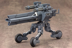 Kotobukiya M.S.G. Model Kit Accessory Set Weapon Unit 08 Sentry Gun 4934054071319
