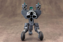 Kotobukiya M.S.G. Model Kit Accessory Set Weapon Unit 08 Sentry Gun 4934054071319