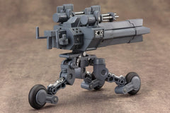 Kotobukiya M.S.G. Model Kit Accessory Set Weapon Unit 08 Sentry Gun 4934054071319
