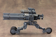 Kotobukiya M.S.G. Model Kit Accessory Set Weapon Unit 08 Sentry Gun 4934054071319