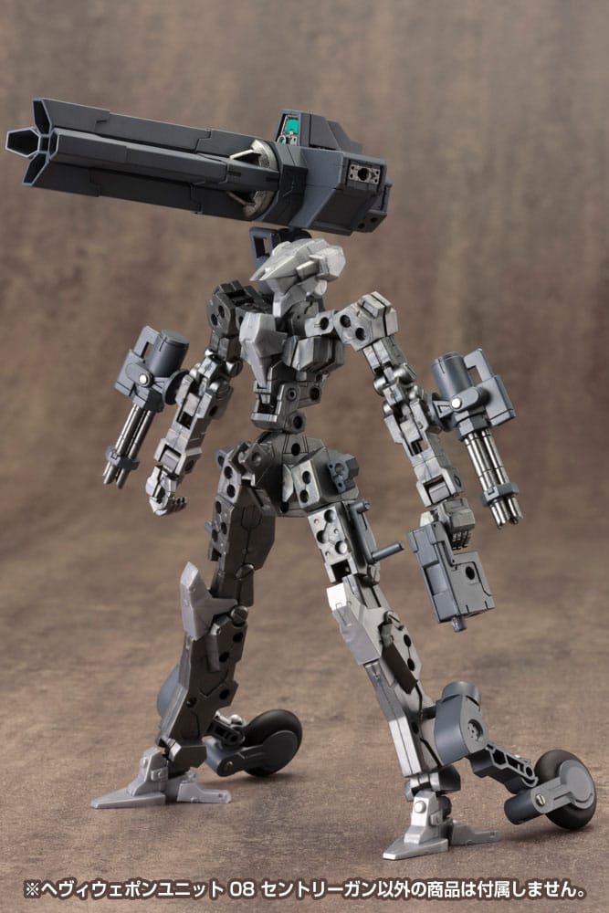 Kotobukiya M.S.G. Model Kit Accessory Set Weapon Unit 08 Sentry Gun 4934054071319