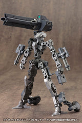 Kotobukiya M.S.G. Model Kit Accessory Set Weapon Unit 08 Sentry Gun 4934054071319