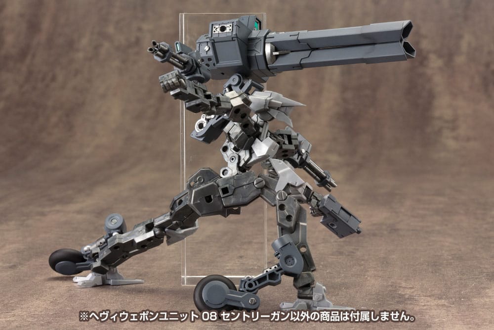 Kotobukiya M.S.G. Model Kit Accessory Set Weapon Unit 08 Sentry Gun 4934054071319