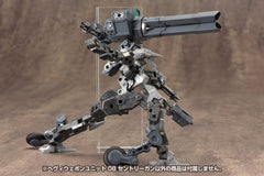 Kotobukiya M.S.G. Model Kit Accessory Set Weapon Unit 08 Sentry Gun 4934054071319