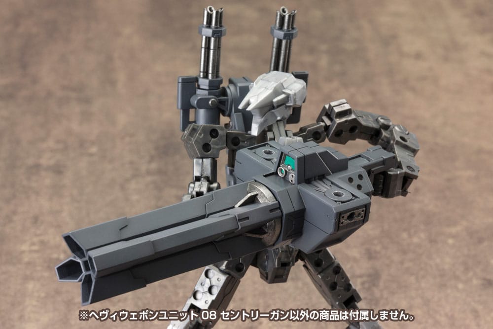 Kotobukiya M.S.G. Model Kit Accessory Set Weapon Unit 08 Sentry Gun 4934054071319