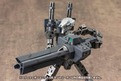 Kotobukiya M.S.G. Model Kit Accessory Set Weapon Unit 08 Sentry Gun 4934054071319