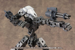 Kotobukiya M.S.G. Model Kit Accessory Set Weapon Unit 08 Sentry Gun 4934054071319