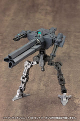 Kotobukiya M.S.G. Model Kit Accessory Set Weapon Unit 08 Sentry Gun 4934054071319