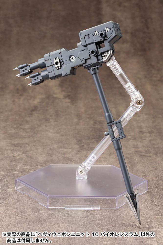 Kotobukiya M.S.G. Model Kit Accessory Set Heavy Weapon Unit 10 Violence Ram 4934054071326