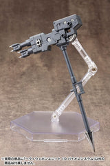 Kotobukiya M.S.G. Model Kit Accessory Set Heavy Weapon Unit 10 Violence Ram 4934054071326
