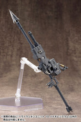 Kotobukiya M.S.G. Model Kit Accessory Set Heavy Weapon Unit 10 Violence Ram 4934054071326