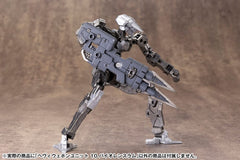 Kotobukiya M.S.G. Model Kit Accessory Set Heavy Weapon Unit 10 Violence Ram 4934054071326