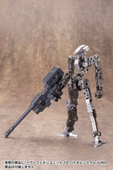 Kotobukiya M.S.G. Model Kit Accessory Set Heavy Weapon Unit 10 Violence Ram 4934054071326