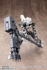 Kotobukiya M.S.G. Model Kit Accessory Set Heavy Weapon Unit 10 Violence Ram 4934054071326