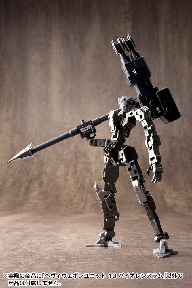 Kotobukiya M.S.G. Model Kit Accessory Set Heavy Weapon Unit 10 Violence Ram 4934054071326