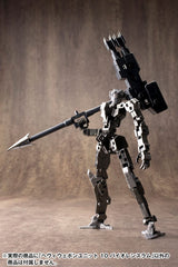 Kotobukiya M.S.G. Model Kit Accessory Set Heavy Weapon Unit 10 Violence Ram 4934054071326