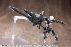 Kotobukiya M.S.G. Model Kit Accessory Set Heavy Weapon Unit 10 Violence Ram 4934054071326