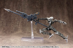 Kotobukiya M.S.G. Model Kit Accessory Set Heavy Weapon Unit 10 Violence Ram 4934054071326