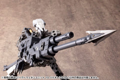 Kotobukiya M.S.G. Model Kit Accessory Set Heavy Weapon Unit 10 Violence Ram 4934054071326