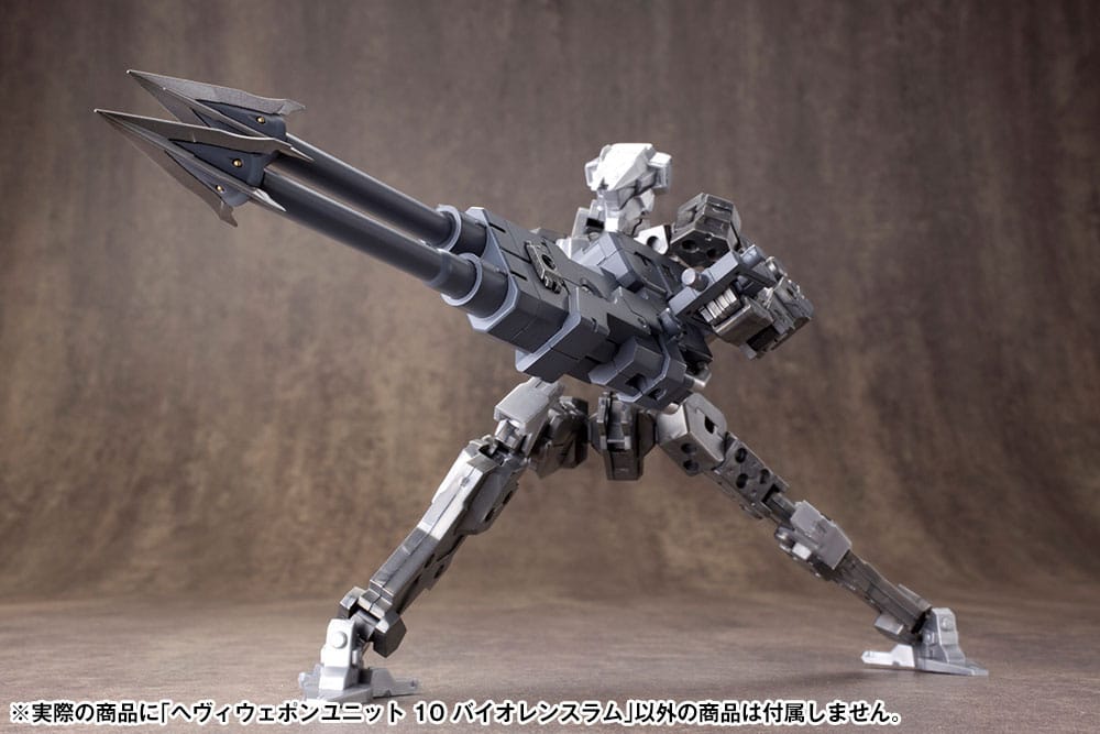 Kotobukiya M.S.G. Model Kit Accessory Set Heavy Weapon Unit 10 Violence Ram 4934054071326