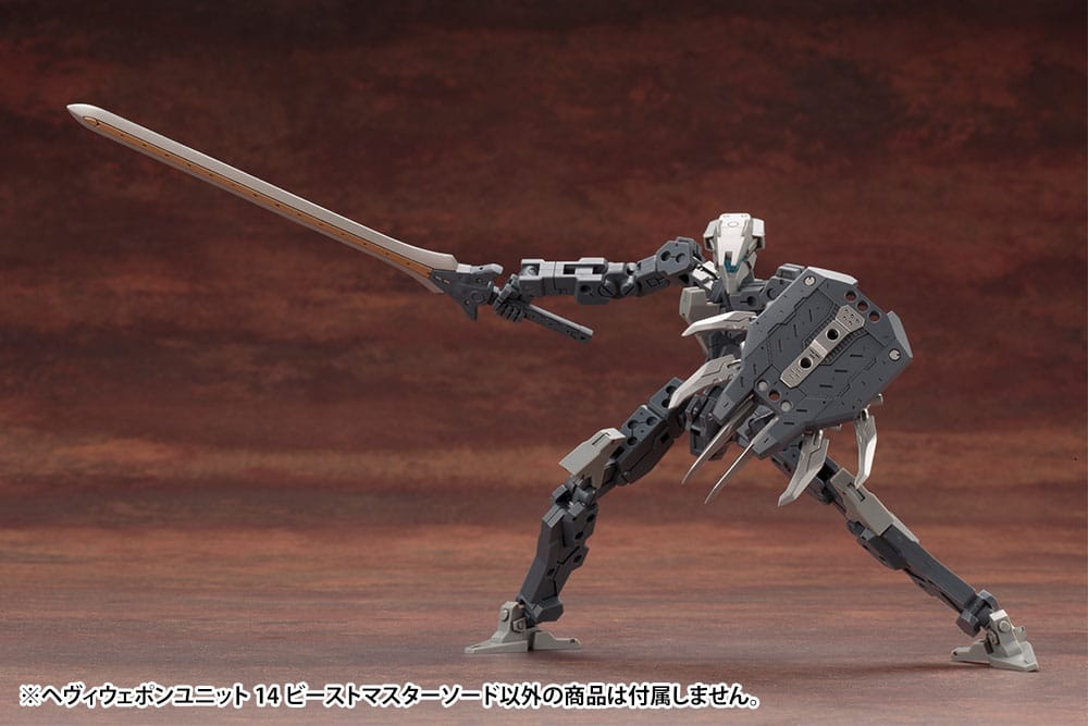 Kotobukiya M.S.G. Model Kit Accessory Set Heavy Weapon Unit 14 Beast Master Sword 4934054071333