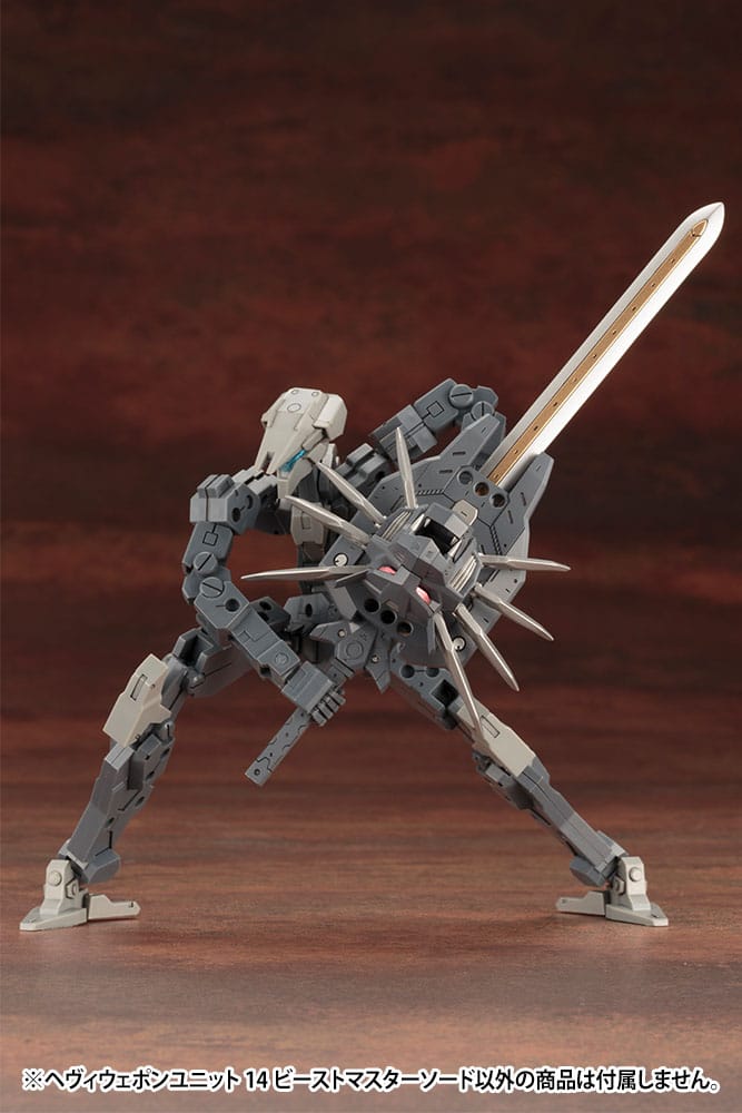 Kotobukiya M.S.G. Model Kit Accessory Set Heavy Weapon Unit 14 Beast Master Sword 4934054071333