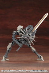 Kotobukiya M.S.G. Model Kit Accessory Set Heavy Weapon Unit 14 Beast Master Sword 4934054071333