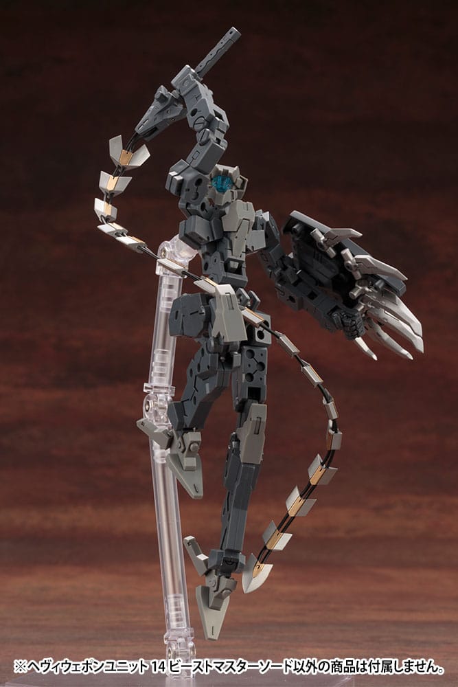Kotobukiya M.S.G. Model Kit Accessory Set Heavy Weapon Unit 14 Beast Master Sword 4934054071333