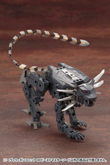 Kotobukiya M.S.G. Model Kit Accessory Set Heavy Weapon Unit 14 Beast Master Sword 4934054071333