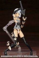 Kotobukiya M.S.G. Model Kit Accessory Set Heavy Weapon Unit 14 Beast Master Sword 4934054071333
