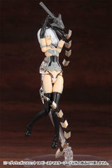 Kotobukiya M.S.G. Model Kit Accessory Set Heavy Weapon Unit 14 Beast Master Sword 4934054071333
