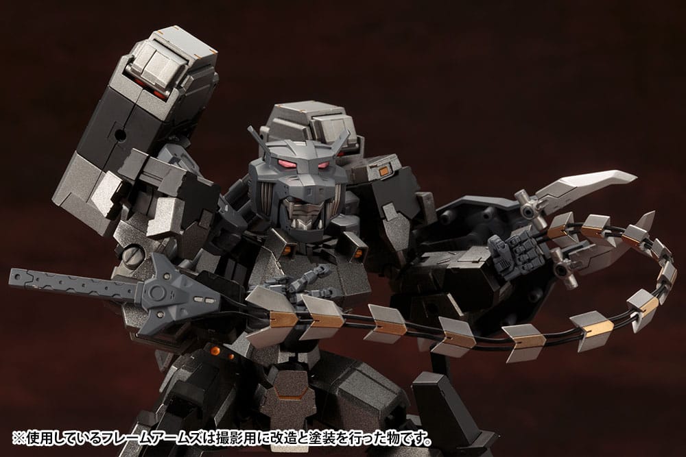 Kotobukiya M.S.G. Model Kit Accessory Set Heavy Weapon Unit 14 Beast Master Sword 4934054071333