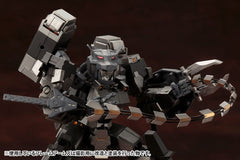 Kotobukiya M.S.G. Model Kit Accessory Set Heavy Weapon Unit 14 Beast Master Sword 4934054071333