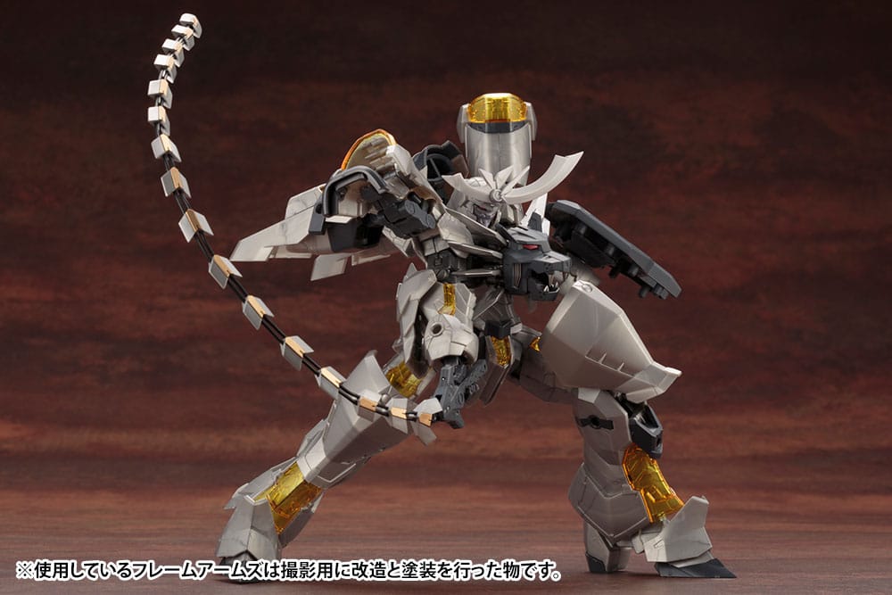 Kotobukiya M.S.G. Model Kit Accessory Set Heavy Weapon Unit 14 Beast Master Sword 4934054071333