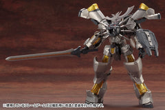 Kotobukiya M.S.G. Model Kit Accessory Set Heavy Weapon Unit 14 Beast Master Sword 4934054071333