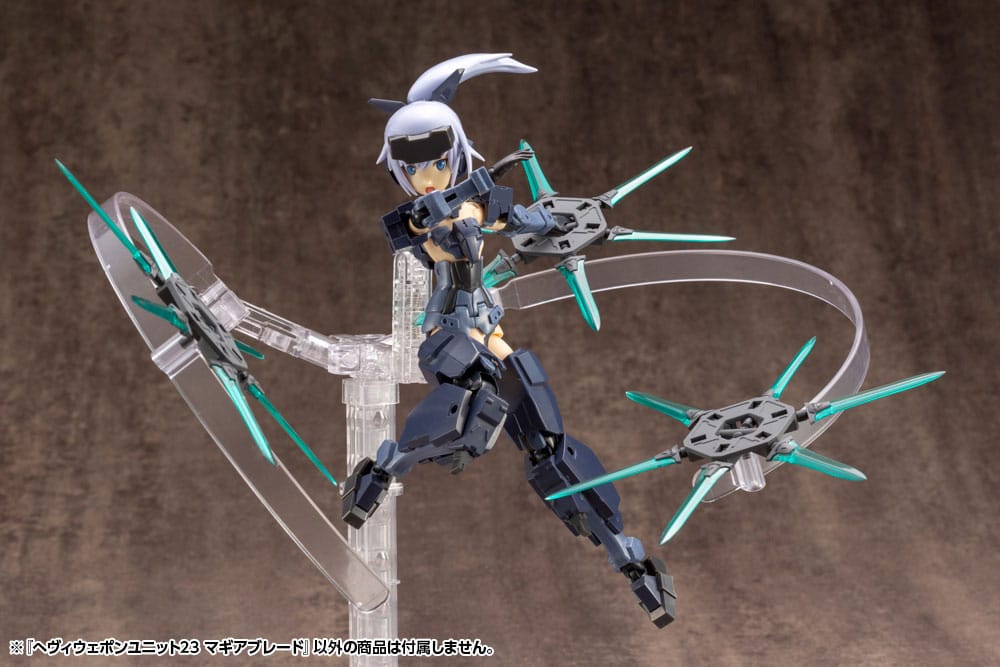 Kotobukiya M.S.G. Model Kit Accessory Set Heavy Weapon Unit 23 Magia Blade 4934054003709