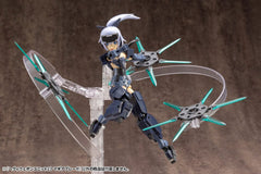 Kotobukiya M.S.G. Model Kit Accessory Set Heavy Weapon Unit 23 Magia Blade 4934054003709