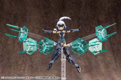 Kotobukiya M.S.G. Model Kit Accessory Set Heavy Weapon Unit 23 Magia Blade 4934054003709