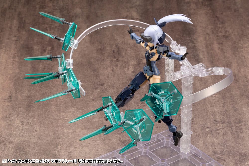 Kotobukiya M.S.G. Model Kit Accessory Set Heavy Weapon Unit 23 Magia Blade 4934054003709