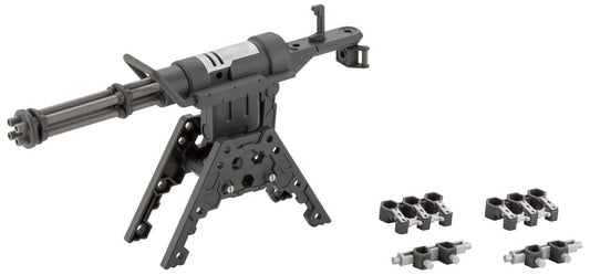 Kotobukiya M.S.G. Model Kit Accesoory Set Heavy Weapon Unit 32 Gatling Gun 2 12 cm 4934054074020