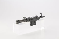 Kotobukiya M.S.G. Model Kit Accesoory Set Heavy Weapon Unit 32 Gatling Gun 2 12 cm 4934054074020