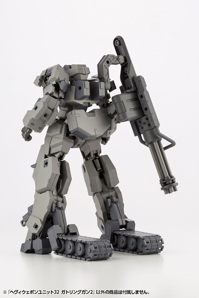 Kotobukiya M.S.G. Model Kit Accesoory Set Heavy Weapon Unit 32 Gatling Gun 2 12 cm 4934054074020