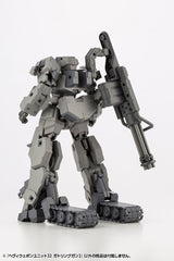Kotobukiya M.S.G. Model Kit Accesoory Set Heavy Weapon Unit 32 Gatling Gun 2 12 cm 4934054074020