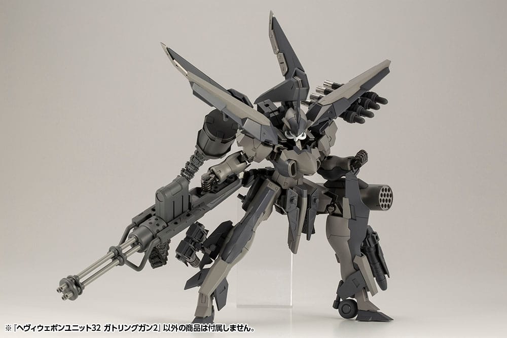 Kotobukiya M.S.G. Model Kit Accesoory Set Heavy Weapon Unit 32 Gatling Gun 2 12 cm 4934054074020