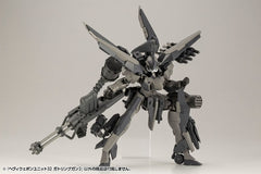Kotobukiya M.S.G. Model Kit Accesoory Set Heavy Weapon Unit 32 Gatling Gun 2 12 cm 4934054074020