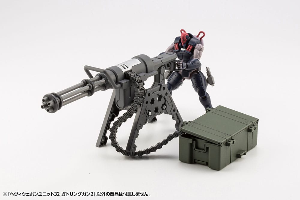 Kotobukiya M.S.G. Model Kit Accesoory Set Heavy Weapon Unit 32 Gatling Gun 2 12 cm 4934054074020